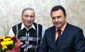 Общество
