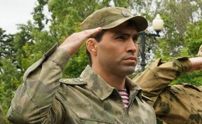 Общество