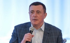 Общество