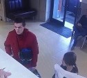 Напавшего с топором на сотрудника мэрии Южно-Сахалинска мужчину отправят в психбольницу