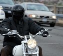 5 человек погибли: за год в Сахалинской области произошло 32 ДТП с участием мотоциклов и мопедов