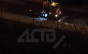 Общество