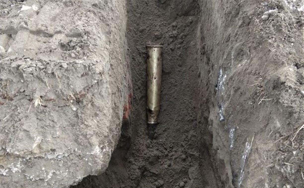 Найденный при раскопках водопровода в Аниве снаряд оказался учебным