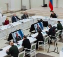 В правительстве РФ поставили высокую оценку Сахалинской области за военно-патриотическое воспитание