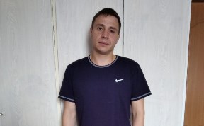 Общество