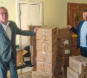 Главврач южно-сахалинской поликлиники собрал медикаменты для мобилизованных