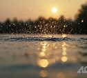 На Курилах ожидают очень сильный дождь