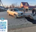 В Южно-Сахалинске пенсионер на Toyota Harrier сбил несовершеннолетнего бесправника на мотоцикле 