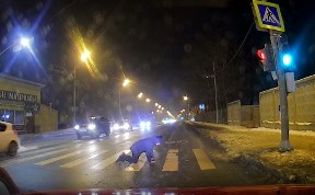 Общество