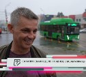Парковка возле аэропорта, логистический центр, ремонт военного городка: главное глазами сахалинцев