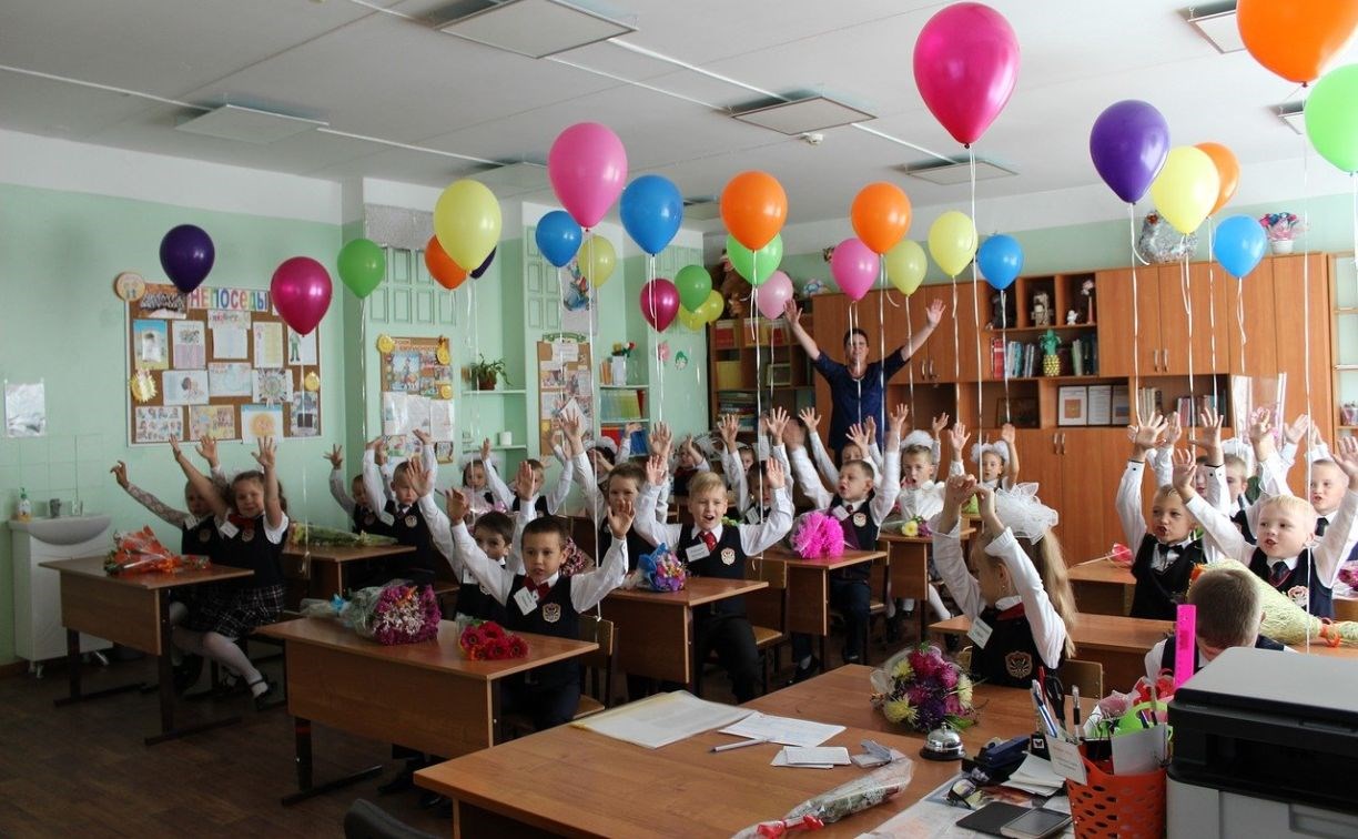Где смотреть списки на зачисление детей в первые классы Южно-Сахалинска