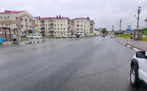 Общество
