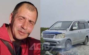 Происшествия
