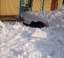 Мужчину в Шахтерске убило глыбой льда, сорвавшейся с крыши