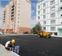 До ноября в Южно-Сахалинске будут отремонтированы еще 14 дворов