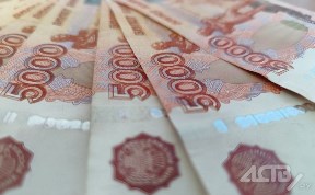 Общество