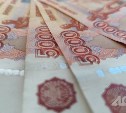 Каждая третья компания в России подняла оклады сотрудникам