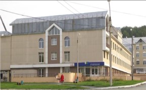 Общество