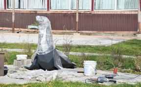 Общество