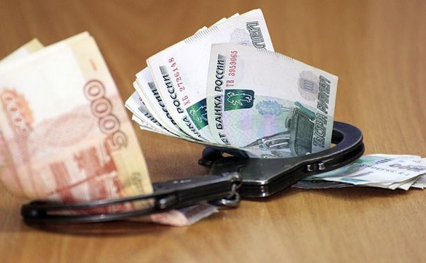 Сахалинский следователь получил 90 тысяч рублей взятки за «смягчение» статьи Сахалинский следователь получил 90 тысяч рублей взятки за «смягчение» статьи