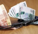 Сахалинский следователь получил 90 тысяч рублей взятки за «смягчение» статьи