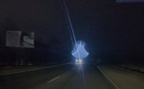 Происшествия
