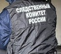 Пьяная охинка не потушила свечу и отправила на тот свет приятеля