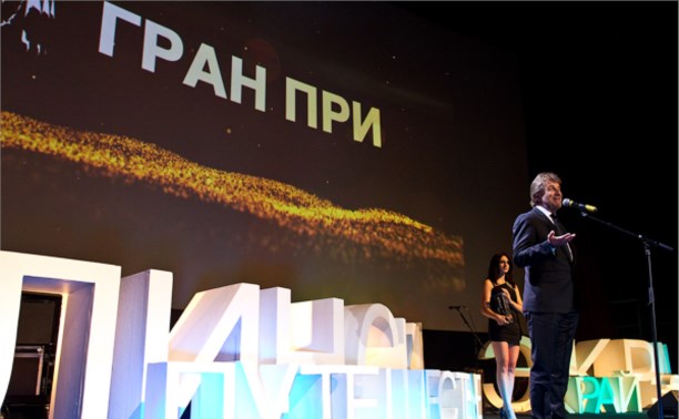 Определены победители фестиваля «Сахалинский экран» Определены победители фестиваля «Сахалинский экран»