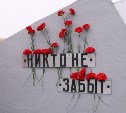 Юрий Трутнев пригласил китайских партнёров принять участие в праздничных мероприятиях на Шумшу