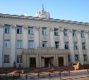 Суд развел экс-губернатора Сахалинской области Хорошавина с женой