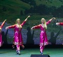 Народный ансамбль танца «Экзотика» отметил 20 лет творчества