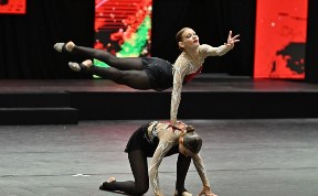 Спорт
