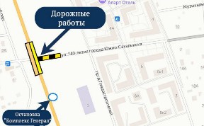 Общество