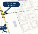 С 6 апреля закроют выезд на дорогу Южно-Сахалинск-Корсаков в районе ЖК "Горизонт"