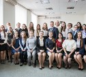Школьникам Южно-Сахалинска вручили именные стипендии мэра