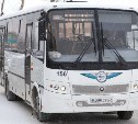 Схема движения нескольких автобусов изменилась в Южно-Сахалинске