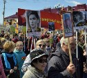 Южно-Сахалинск готовится отпраздновать 72-ю годовщину Великой Победы - программа
