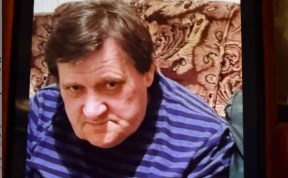 Происшествия