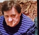 Пенсионер с проблемами с памятью и эпилепсией пропал в Южно-Сахалинске