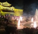 У краеведческого музея в Южно-Сахалинске в "Ночь музеев" запустили фонтан