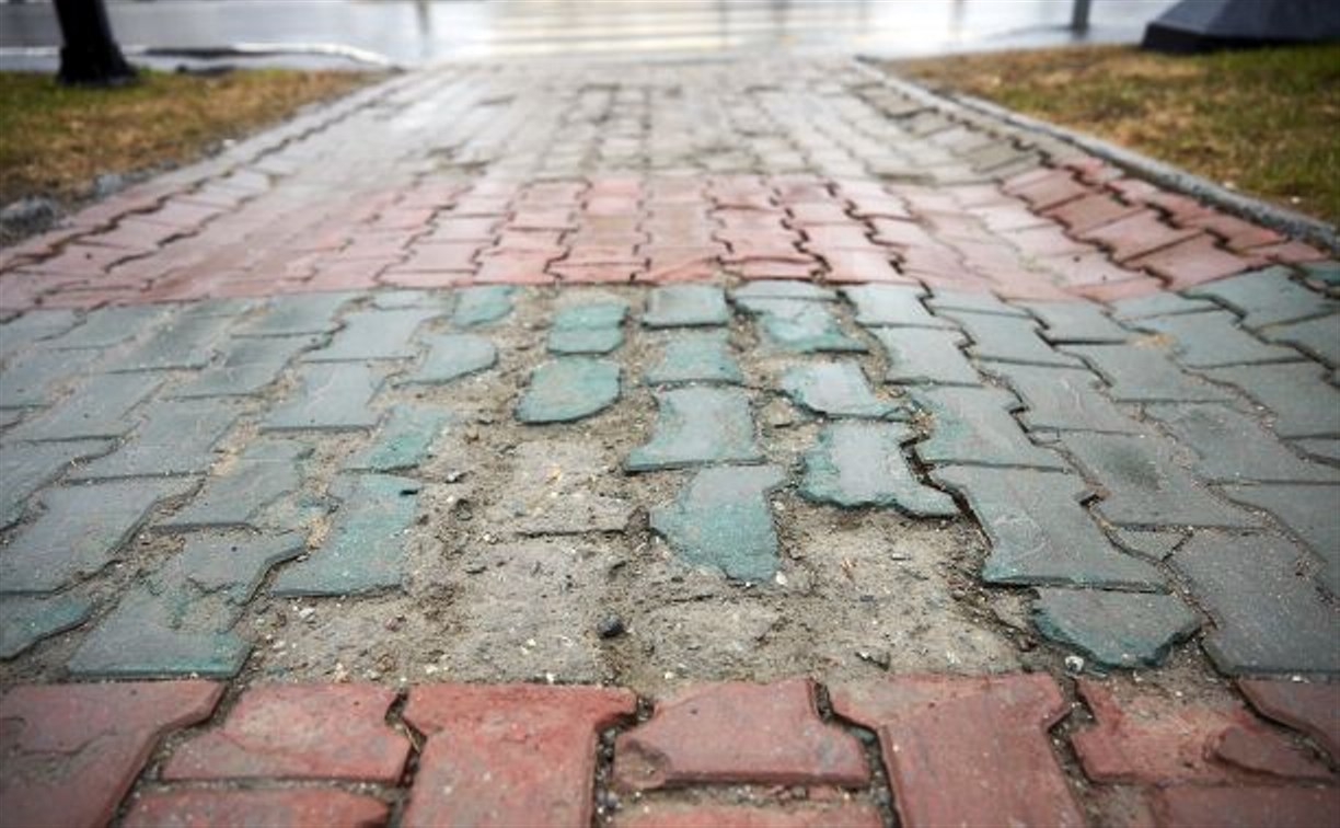 Южно-Сахалинск отказывается от тротуарной плитки