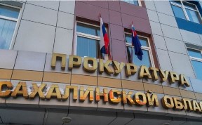 Происшествия
