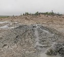 Проснулся грязевой вулкан в Южно-Сахалинске 