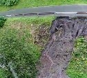 Ливень разрушил одну из дорог в центре Корсакова