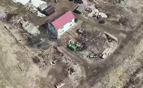Общество