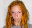 Сахалинская полиция ищет 17-летнюю холмчанку