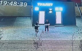 Происшествия