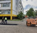 На Сахалине и Курилах завершили сезон ремонта дворов