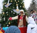 В южно-сахалинском горпарке пройдут квесты и костюмированный фестиваль