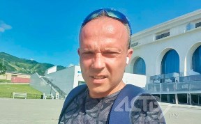 Происшествия
